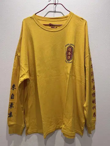 SUPER BEAVER 긴팔 티셔츠