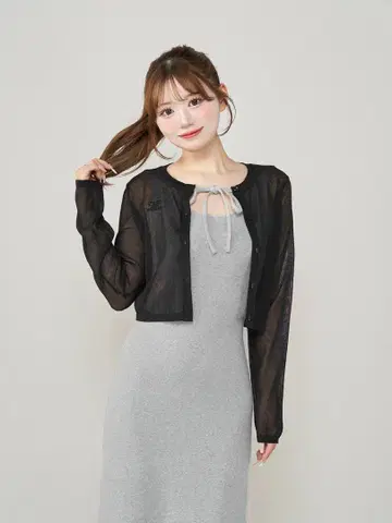 완판 미개봉 다리치 시어 로고 가디건 블랙