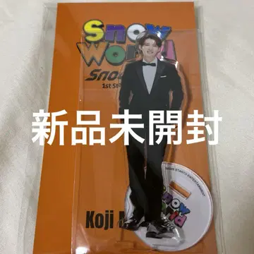 무카이 코지 snowworld 국립 닛산 아크릴 스탠드 턱시도