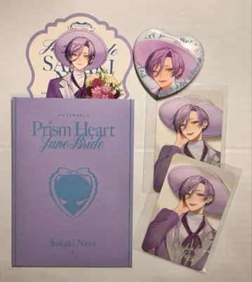 니지산지 Prism Heart June Bride 사카키 네스 혜택 4점