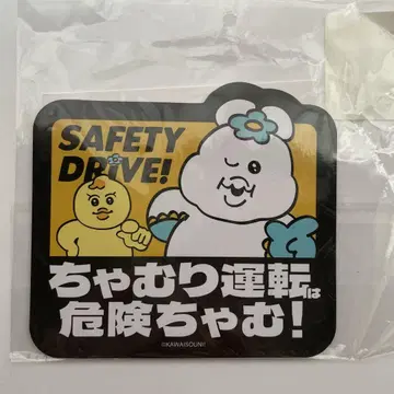 밋밋한 마그넷 시트