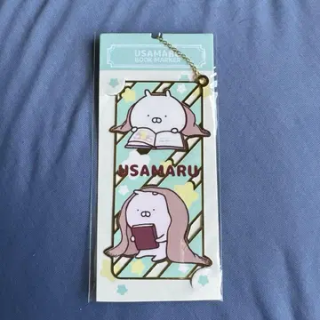 우사마루 북마크