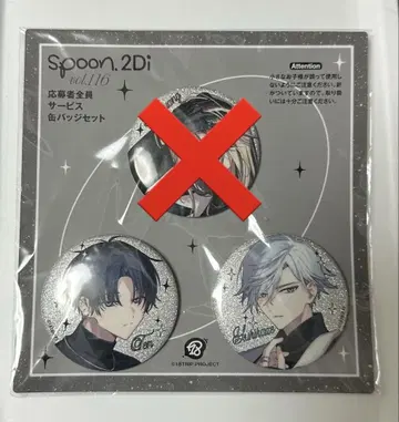 spoon 캔뱃지