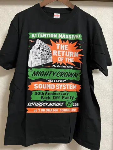 Mighty Crown 30주년 기념 티셔츠 회장에서만 한정 판매