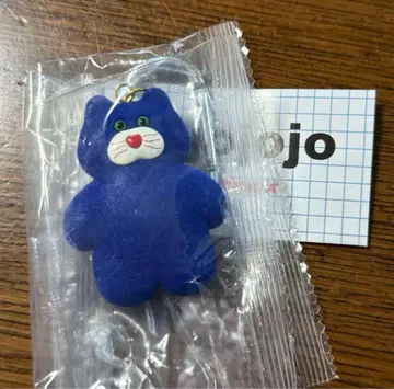 mojojojo 피규어 마스코트 Nicky