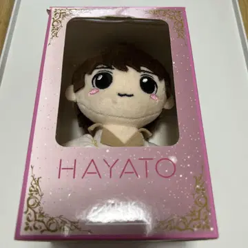 사노 유토 봉제 인형
