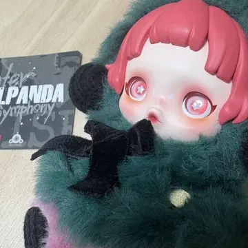 SKULLPANDA Winter Symphony 봉제 인형 STAR