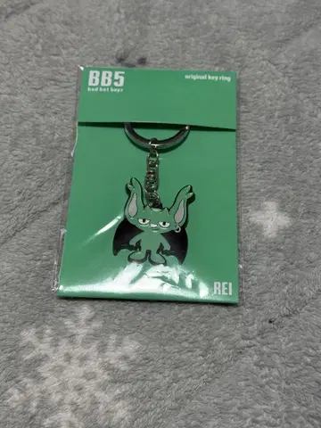 코무돗토 BB5 REI 키링