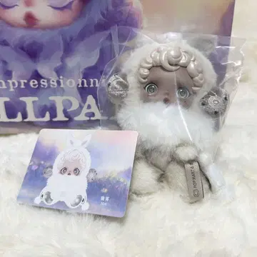 SP 스컬 팬더 L'impressionnisme 봉제 인형 펜던트