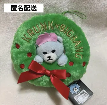 BIGBANG KRUNK 크리스마스 리스 봉제 인형 TOP
