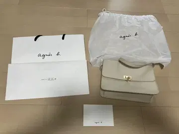 애니에스 베이 숄더 백