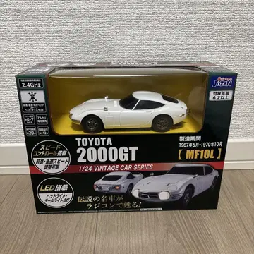 무선 조종 TOYOTA 2000GT