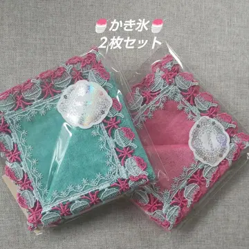 긴카자와 레이스 타월 손수건 빙수 2장 세트