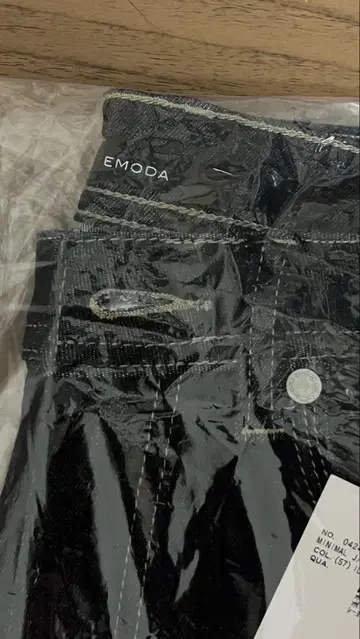 EMODA 하이 웨스트 스키니 팬츠
