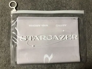 ASTRO stargazer 공식 슬로건