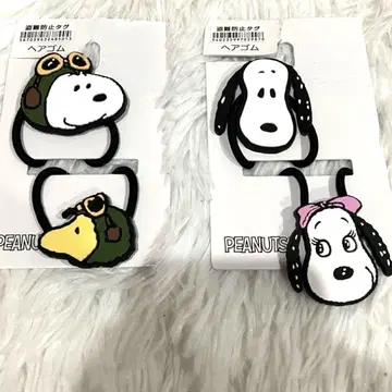 스누피 벨 우드스탁 SNOOPY 러버 헤어 밴드 4개