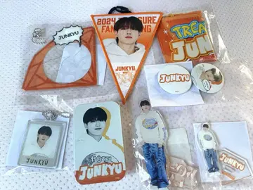 treasure 준규 묶음 판매