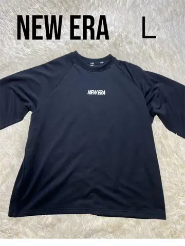 NEWERA 뉴에라 빅 실루엣 L