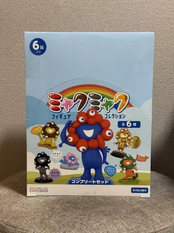 만박 카이요도 미야쿠미야쿠 피규어 컬렉션 6종 컴플리트 1BOX