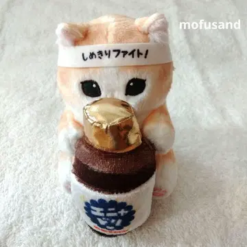 모프 샌드 mofusand 일하는! 샐러리 냥 영양 드링크