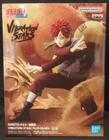 반다이 SPIRITS VIBRATIONSTARS PLUS 가아라