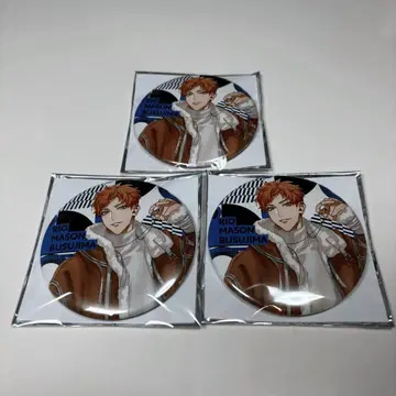 히프노시스 마이크 캔뱃지 EW04 독지마 메이슨 리우