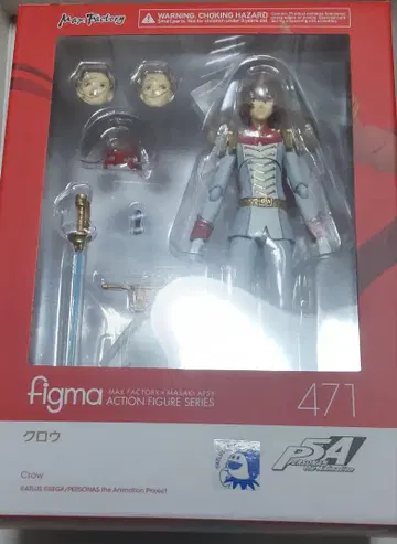 새상품급 figma 크로우 아케치 고로 페르소나 5