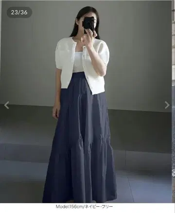 고베 레터스 [ yui 씨 콜라보 ] 바이어스 절개 개더 스커트
