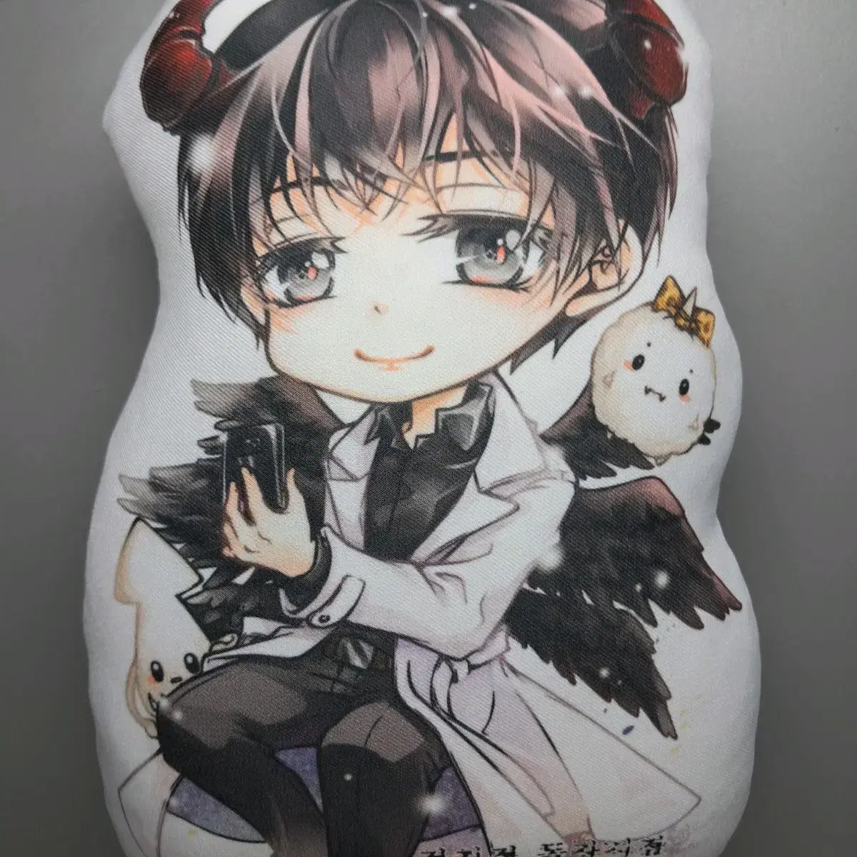 Omniscient Reader Kim Dokja Cushion Doll wts