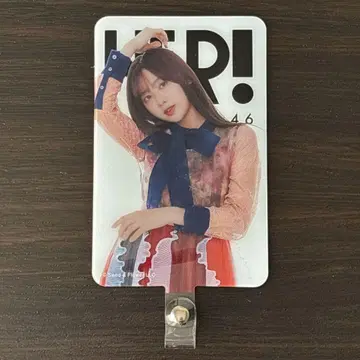 WE R! 폰 탭 토미타 스즈카
