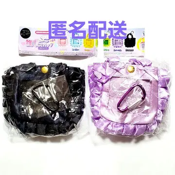 정말 유용합니다! 미니 최애 캐릭터 백 마스코트 퍼플 블랙 시프라