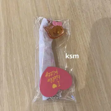 산리오 키티 아이 러브 헬로키티 시크릿 스트랩 일광화상 핑크