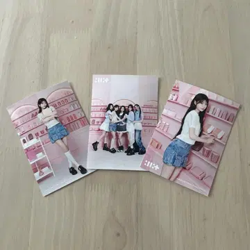 기간 한정 ILLIT L판 브로마이드 사진 3장 세트 MOKA 모카 모카