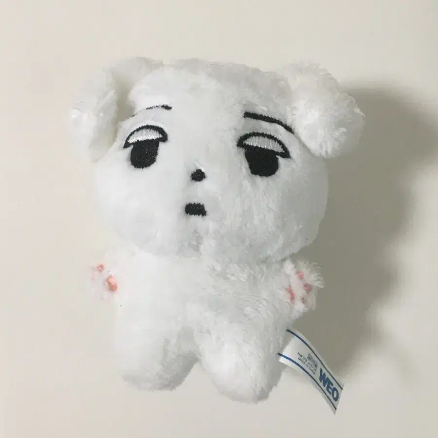 AESPA | 에스파 Aespa Winter Old Version JikJik #에스파