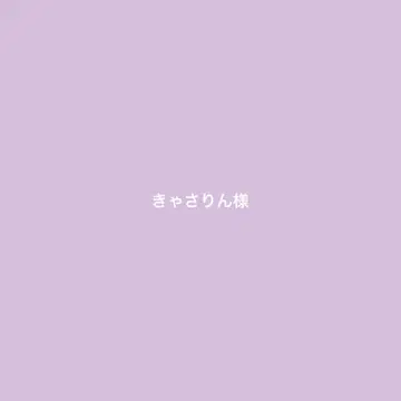 카사린 님 BS CD 레드
