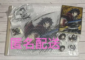 귀멸의 칼날 C105 막간 그림 WEBSHOP 복권 수주 전종