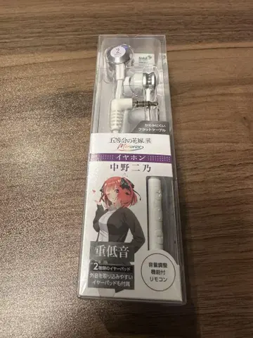 5등분의 신부 나카노 니노