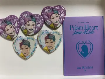 니지산지 Prism Heart June Bride 캔뱃지 조 리키치