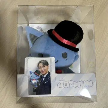 JOCHUM rain 봉제 인형