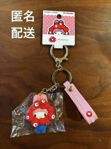 산리오 마이멜로디 오사카 만국 박람회 입체 마스코트 키링