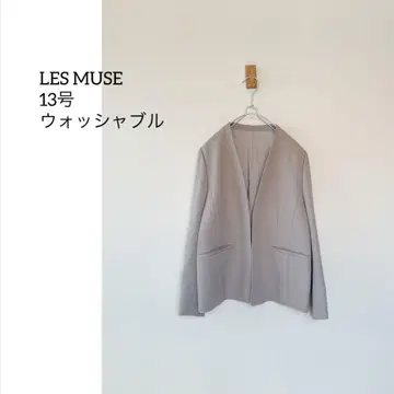 새상품급 LESMUSE 아오키 노카라 자켓 13호 빅 사이즈 세탁 가능