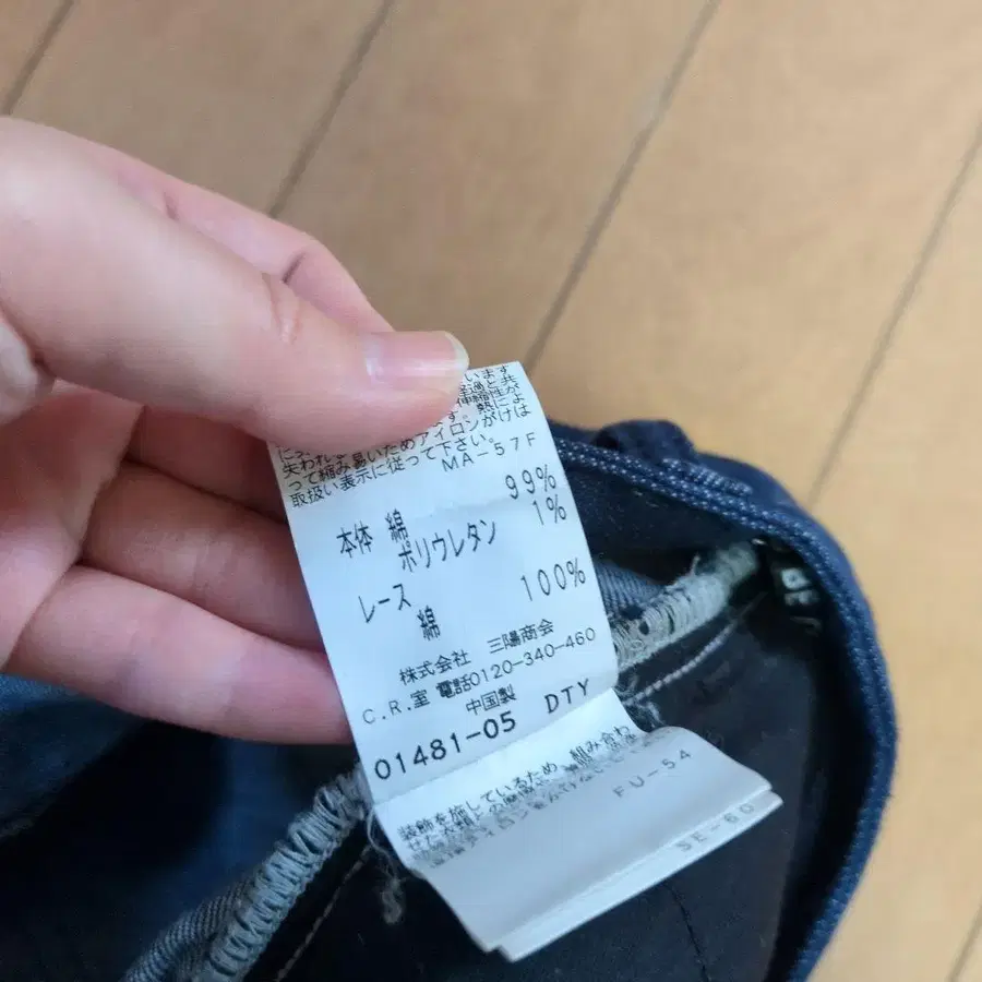 4번째 상품 이미지