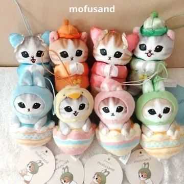 모프 샌드 mofusand 부활절 냥 차이나 냥 마스코트 8개