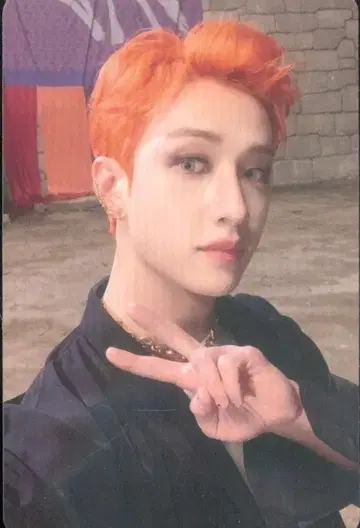 Stray kids NOEASY Bang Chan 트레이딩 카드 D