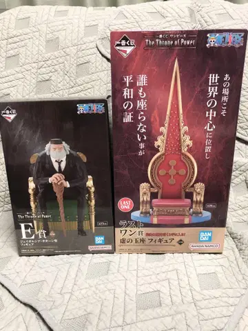 제일복권 원피스 The Throne of Power E상 라스트 원 상