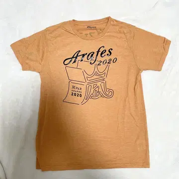 아라페스 at 국립 경기장 라이브 티셔츠 (오렌지)