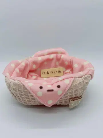스미코구라시 테노리 봉제 인형 후로시키 니모이