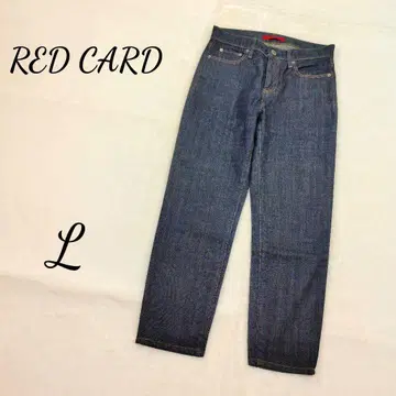 RED CARD 스트레이트 데님 사이즈 26