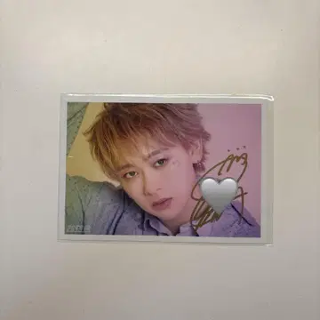초특급 슈야 브로마이드 사인 MEMORIA루
