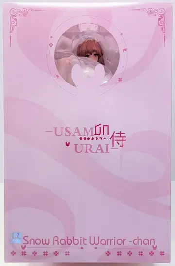 요요스키 우사미 - USAMURAI - PVC